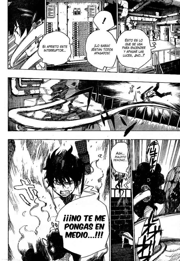 Read Blue Exorcist ES Manga Online