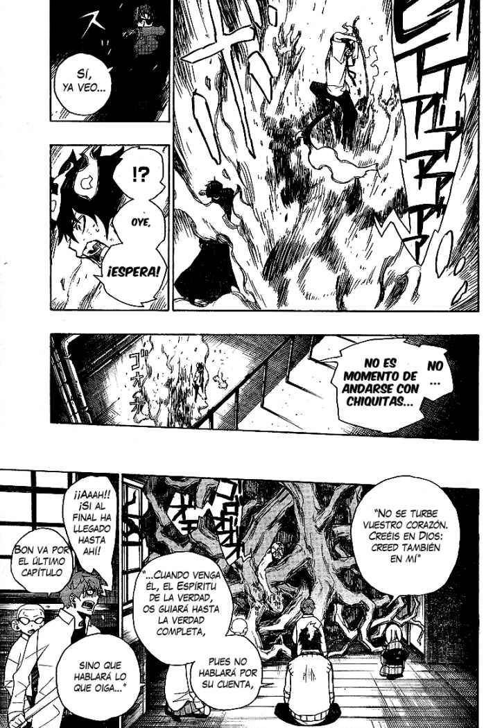 Read Blue Exorcist ES Manga Online