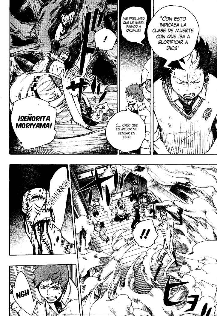 Read Blue Exorcist ES Manga Online