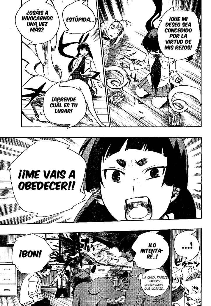 Read Blue Exorcist ES Manga Online