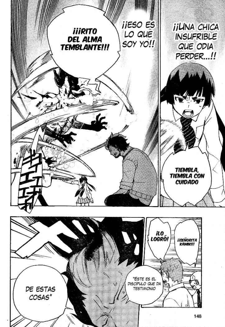 Read Blue Exorcist ES Manga Online