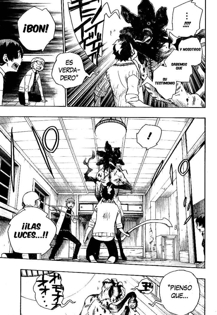 Read Blue Exorcist ES Manga Online