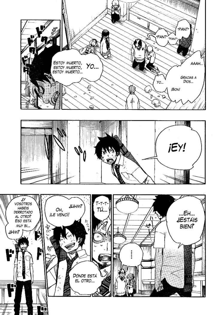 Read Blue Exorcist ES Manga Online