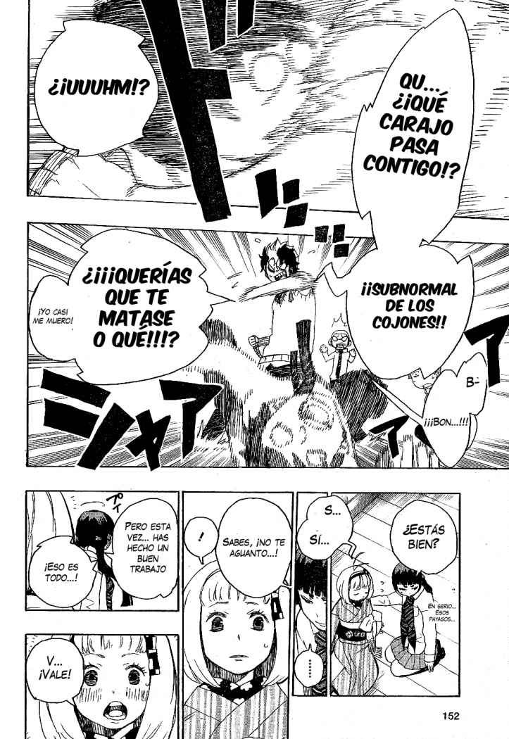 Read Blue Exorcist ES Manga Online