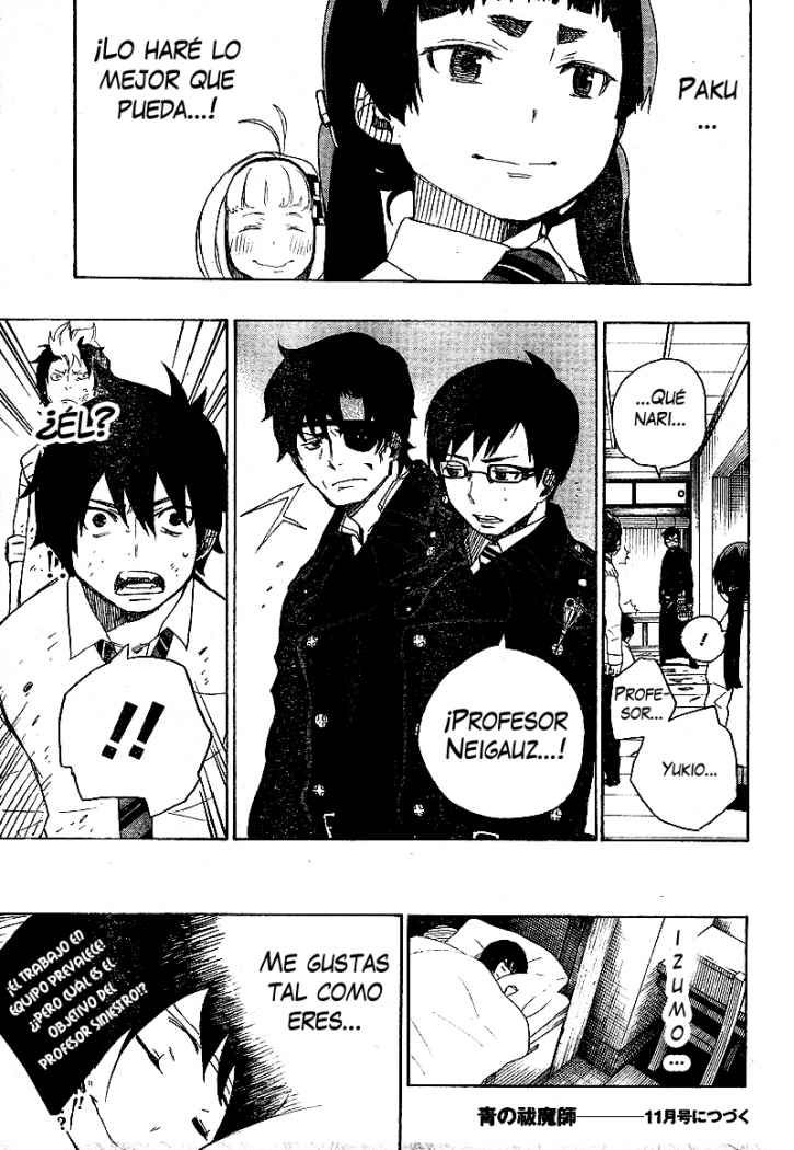 Read Blue Exorcist ES Manga Online