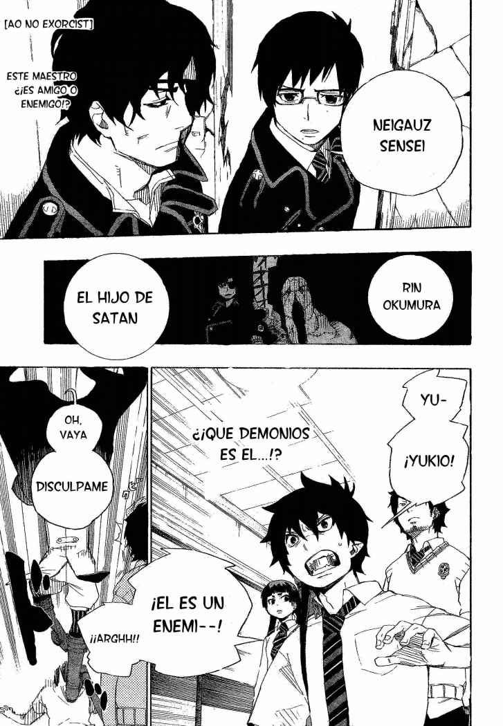 Read Blue Exorcist ES Manga Online