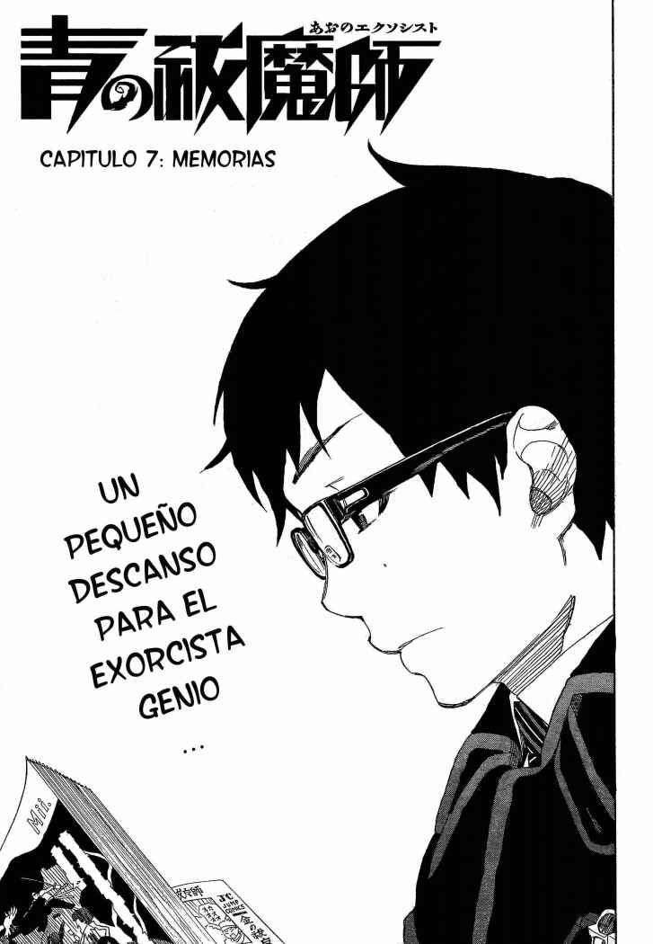 Read Blue Exorcist ES Manga Online