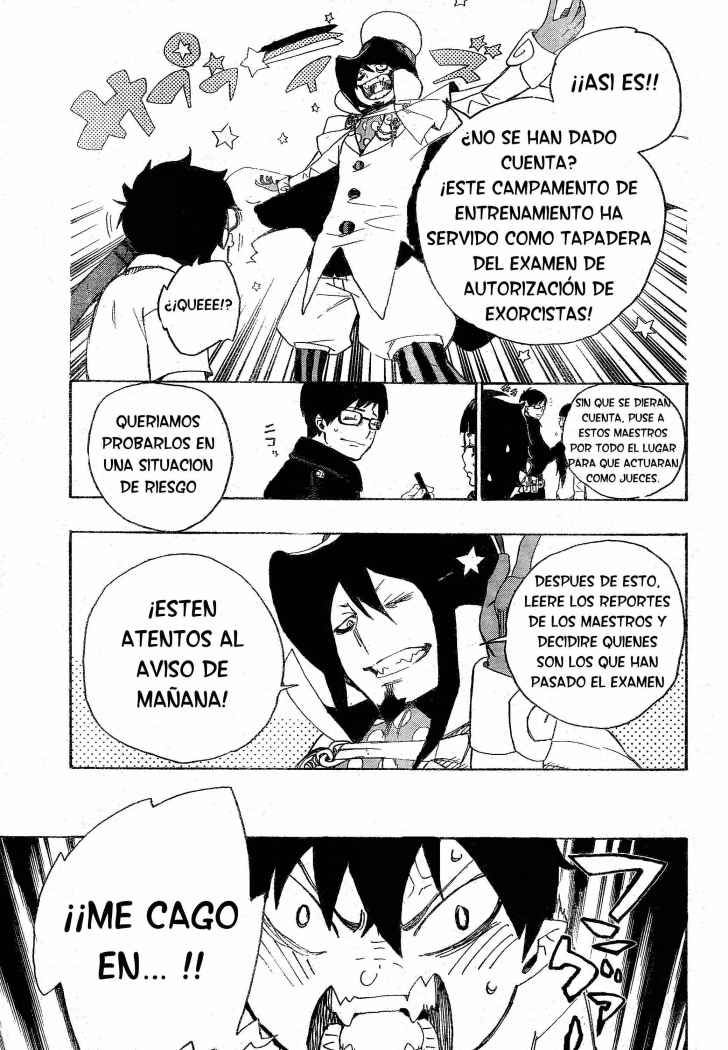 Read Blue Exorcist ES Manga Online