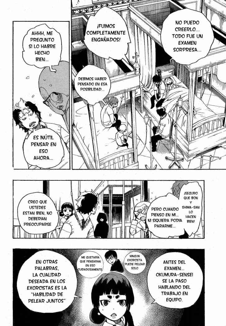 Read Blue Exorcist ES Manga Online