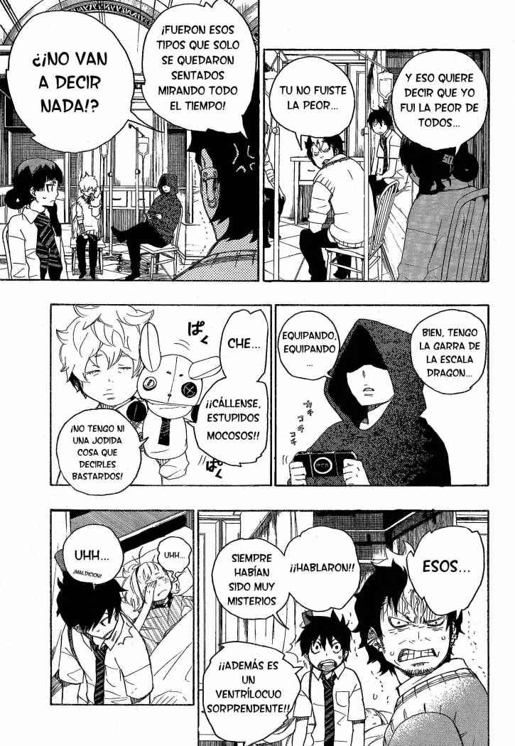 Read Blue Exorcist ES Manga Online
