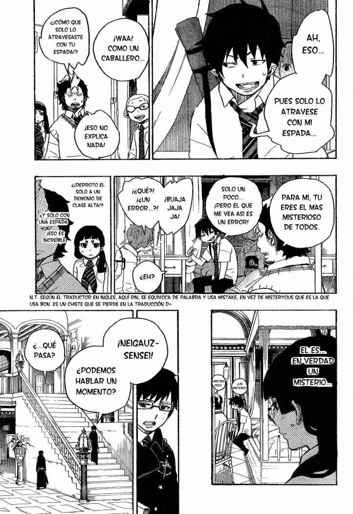 Read Blue Exorcist ES Manga Online