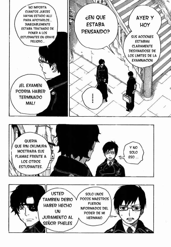 Read Blue Exorcist ES Manga Online
