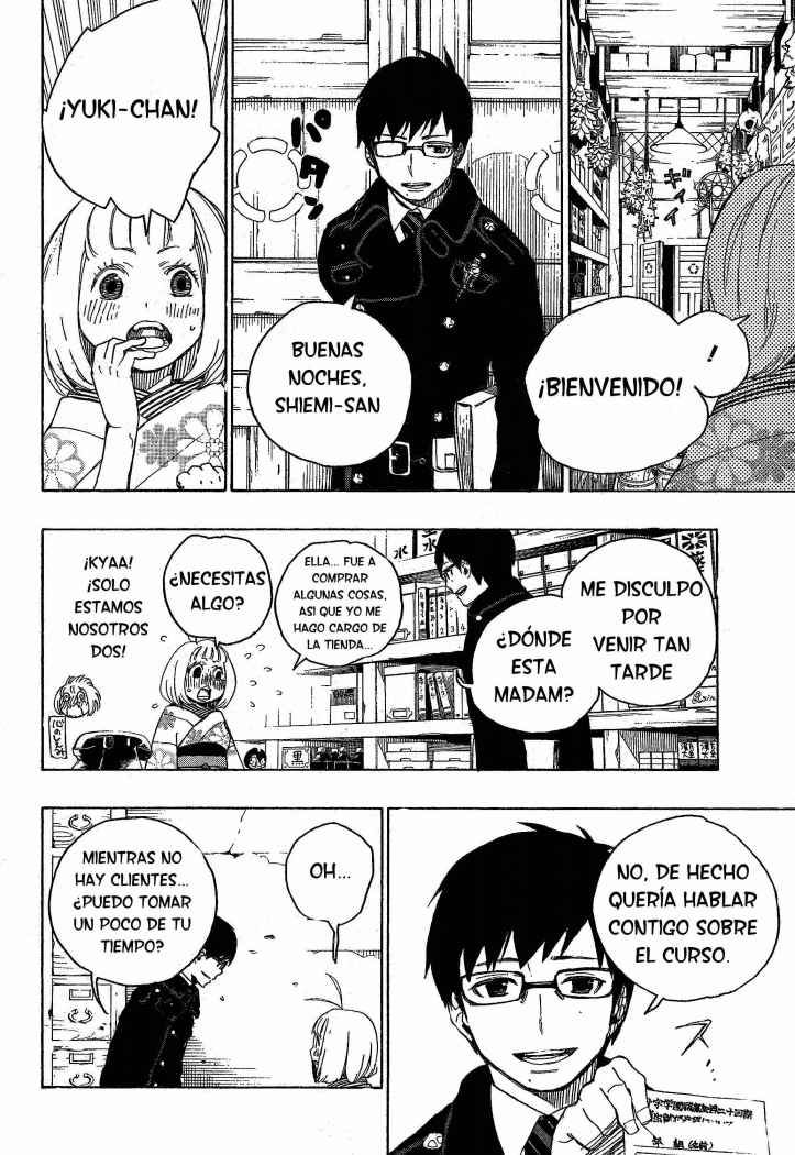 Read Blue Exorcist ES Manga Online