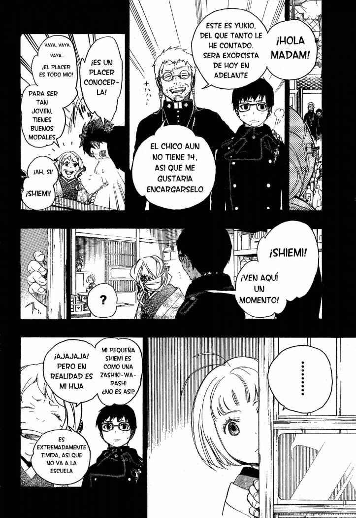 Read Blue Exorcist ES Manga Online