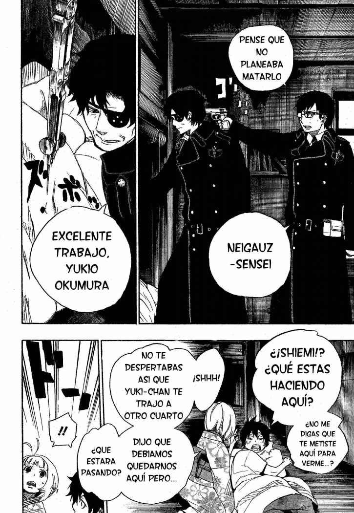 Read Blue Exorcist ES Manga Online