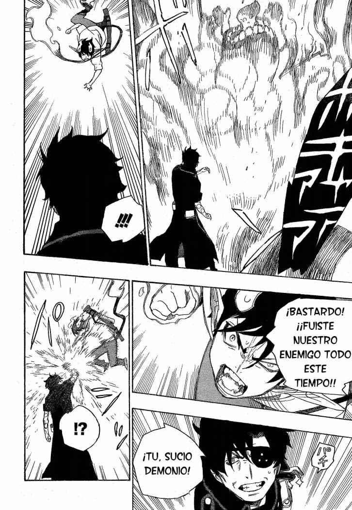 Read Blue Exorcist ES Manga Online