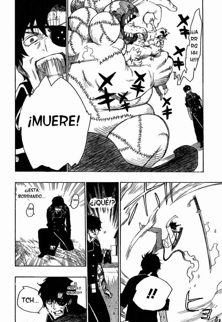 Read Blue Exorcist ES Manga Online