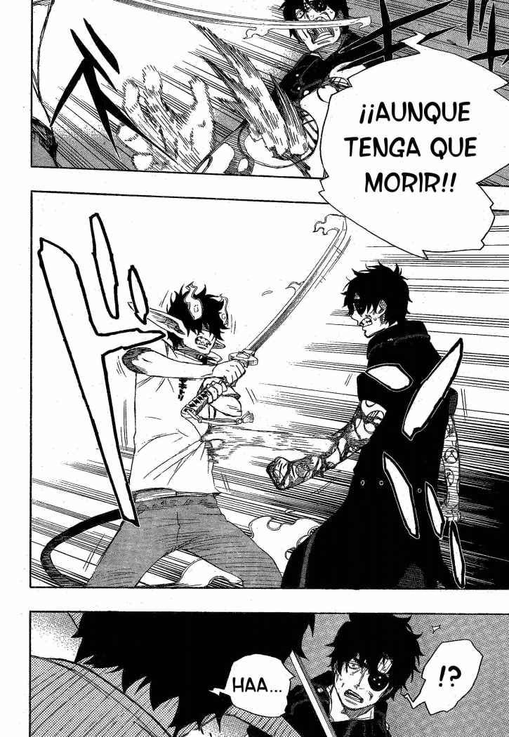 Read Blue Exorcist ES Manga Online