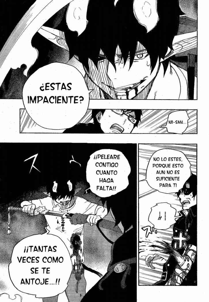 Read Blue Exorcist ES Manga Online