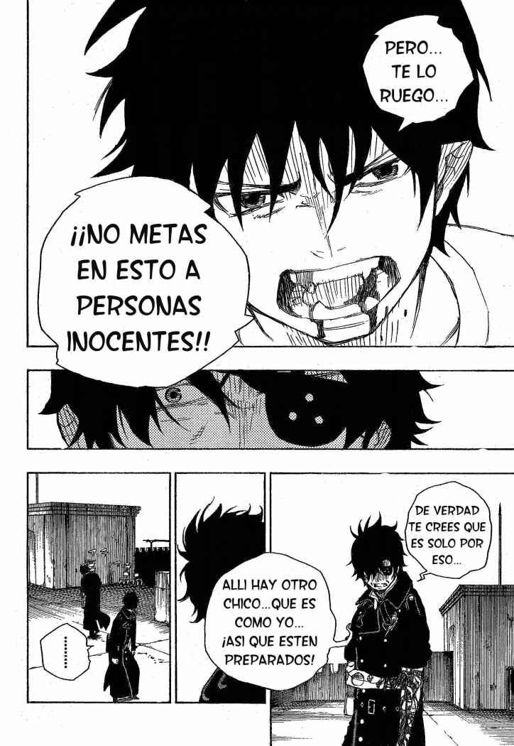 Read Blue Exorcist ES Manga Online