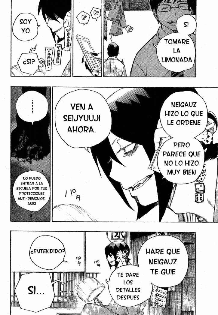 Read Blue Exorcist ES Manga Online