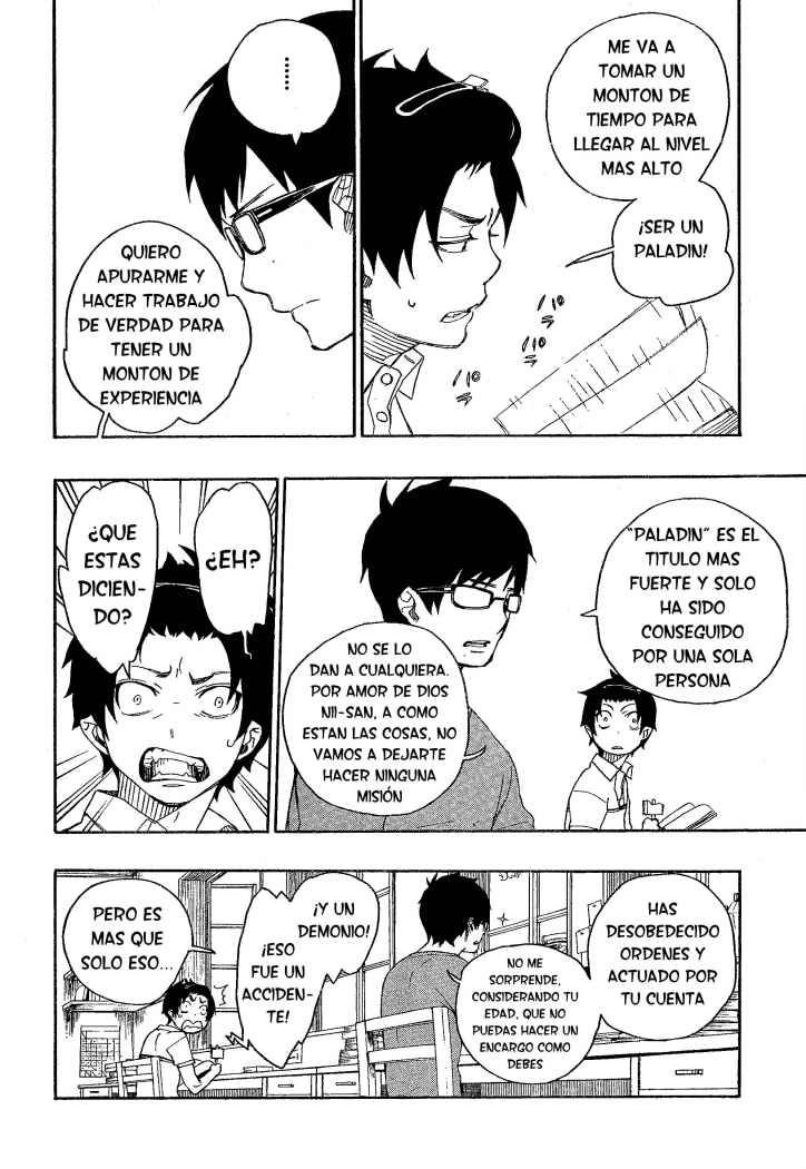 Read Blue Exorcist ES Manga Online