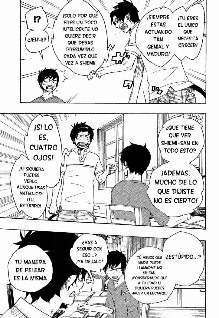 Read Blue Exorcist ES Manga Online