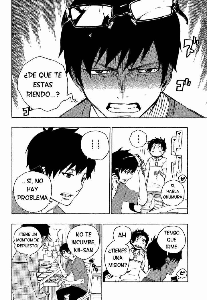 Read Blue Exorcist ES Manga Online
