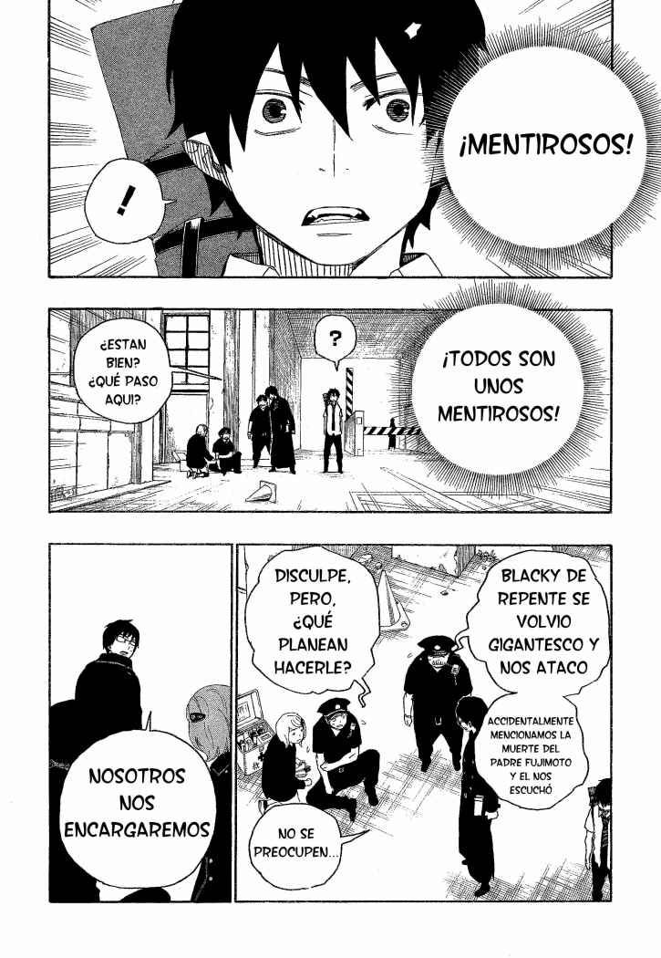 Read Blue Exorcist ES Manga Online