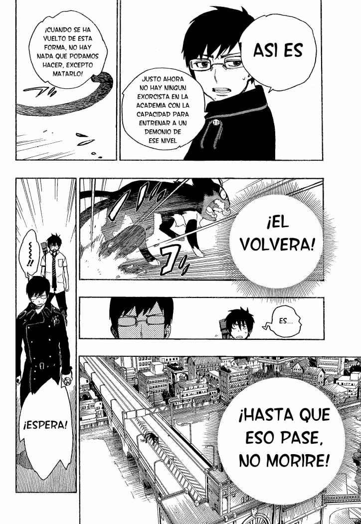 Read Blue Exorcist ES Manga Online