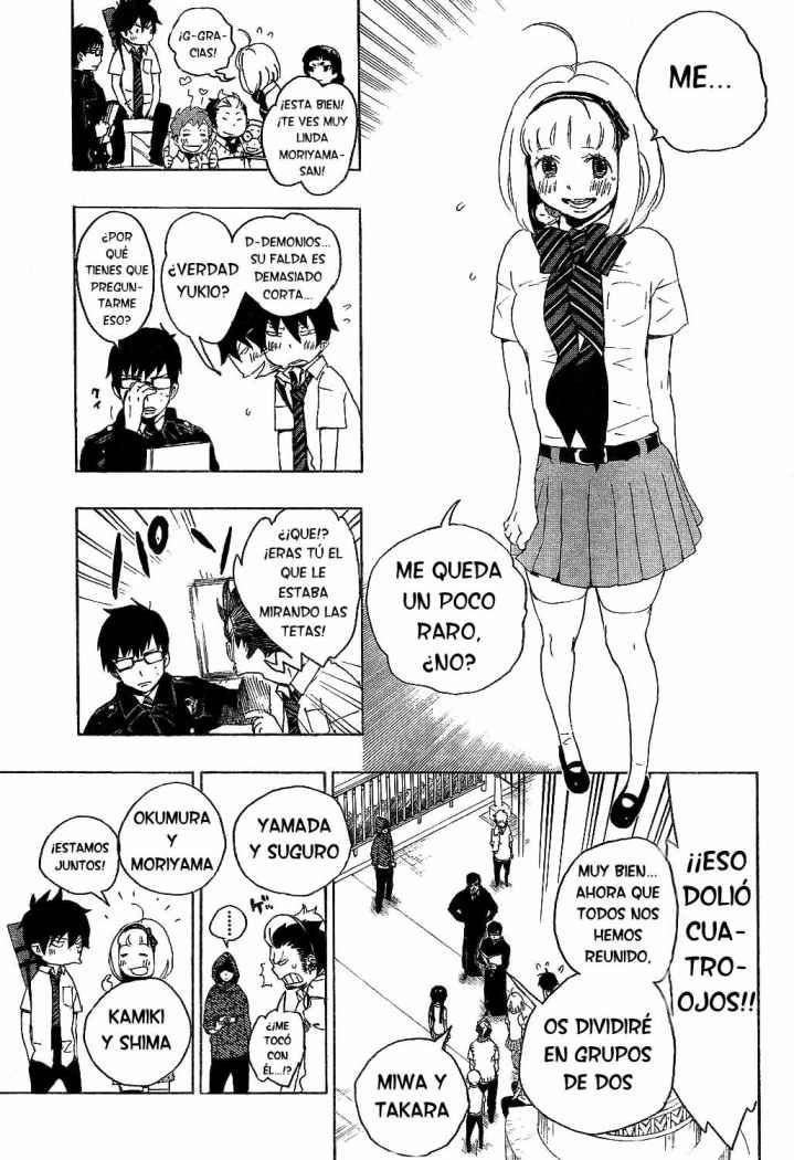 Read Blue Exorcist ES Manga Online