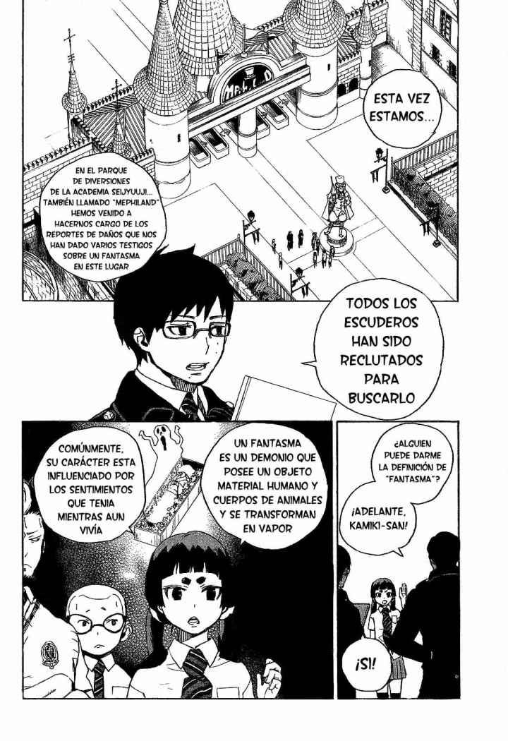 Read Blue Exorcist ES Manga Online