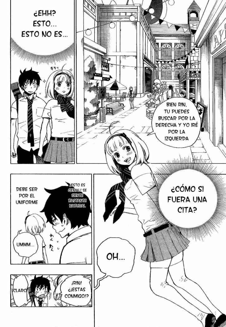 Read Blue Exorcist ES Manga Online