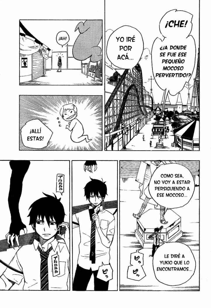 Read Blue Exorcist ES Manga Online