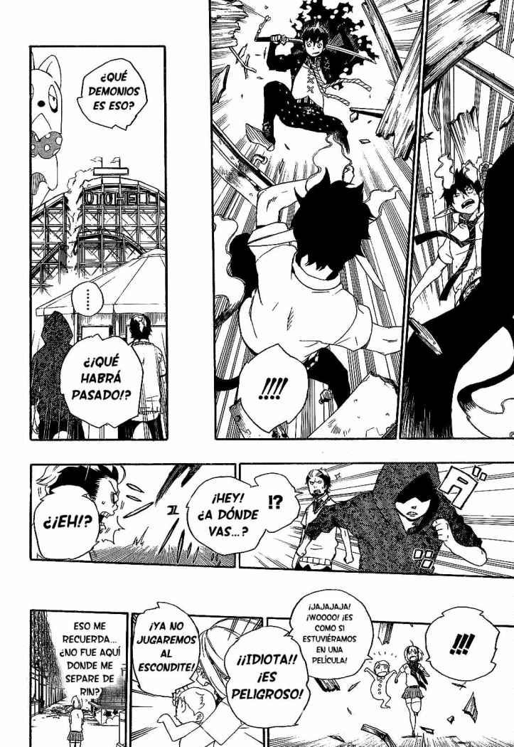 Read Blue Exorcist ES Manga Online