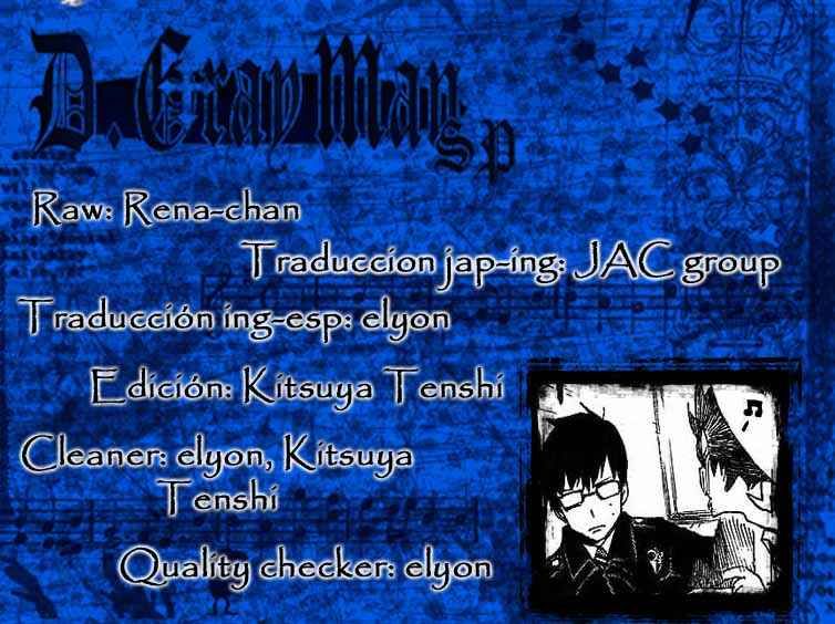 Read Blue Exorcist ES Manga Online