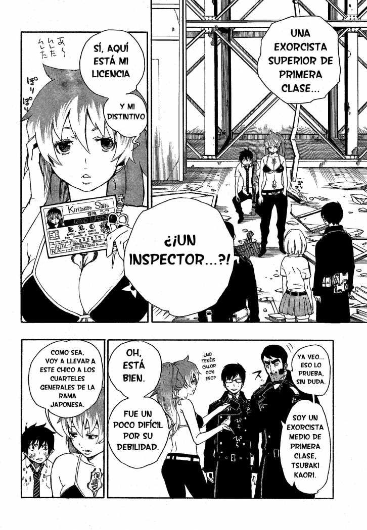 Read Blue Exorcist ES Manga Online