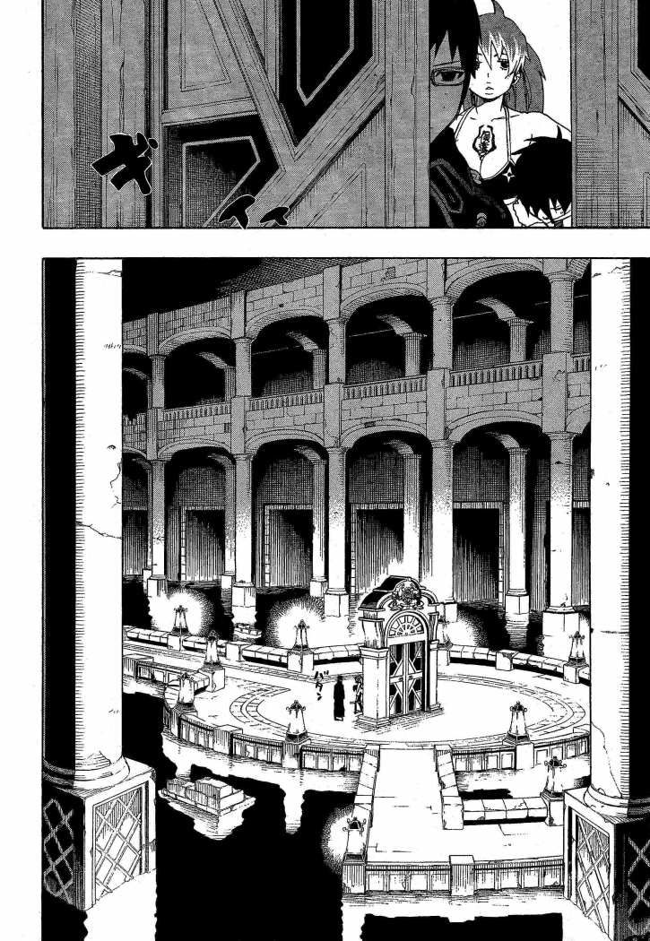 Read Blue Exorcist ES Manga Online
