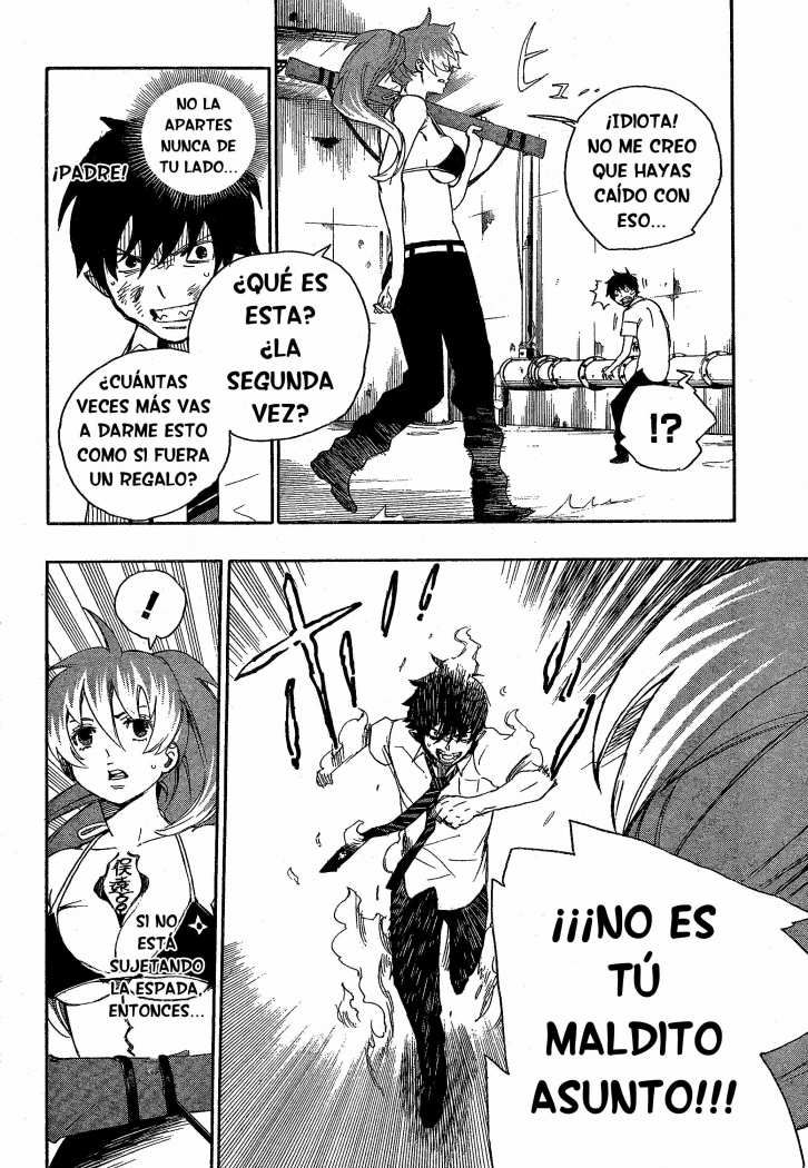 Read Blue Exorcist ES Manga Online