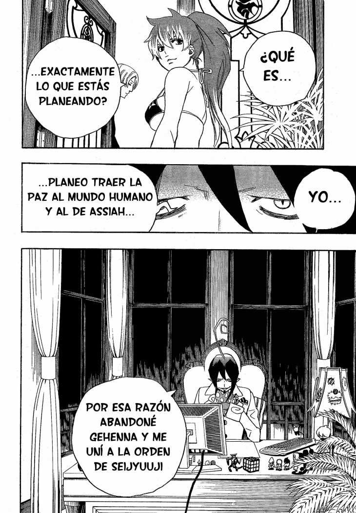 Read Blue Exorcist ES Manga Online
