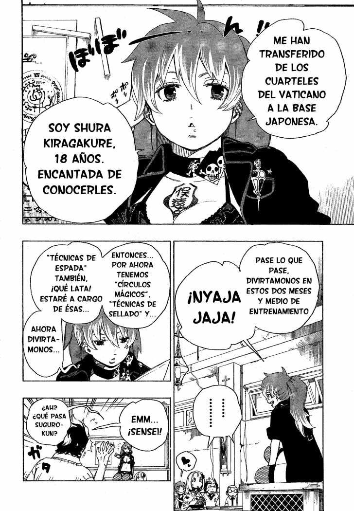 Read Blue Exorcist ES Manga Online