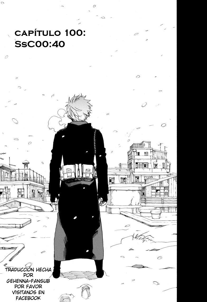 Read Blue Exorcist ES Manga Online