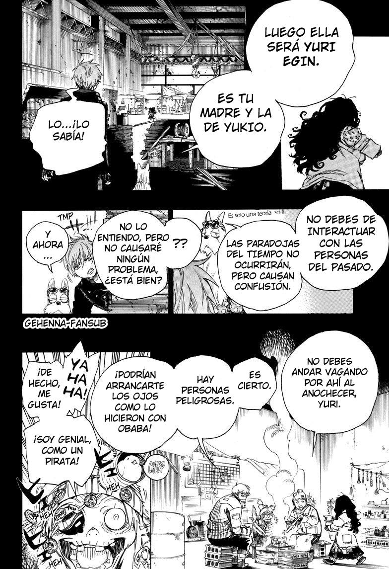 Read Blue Exorcist ES Manga Online
