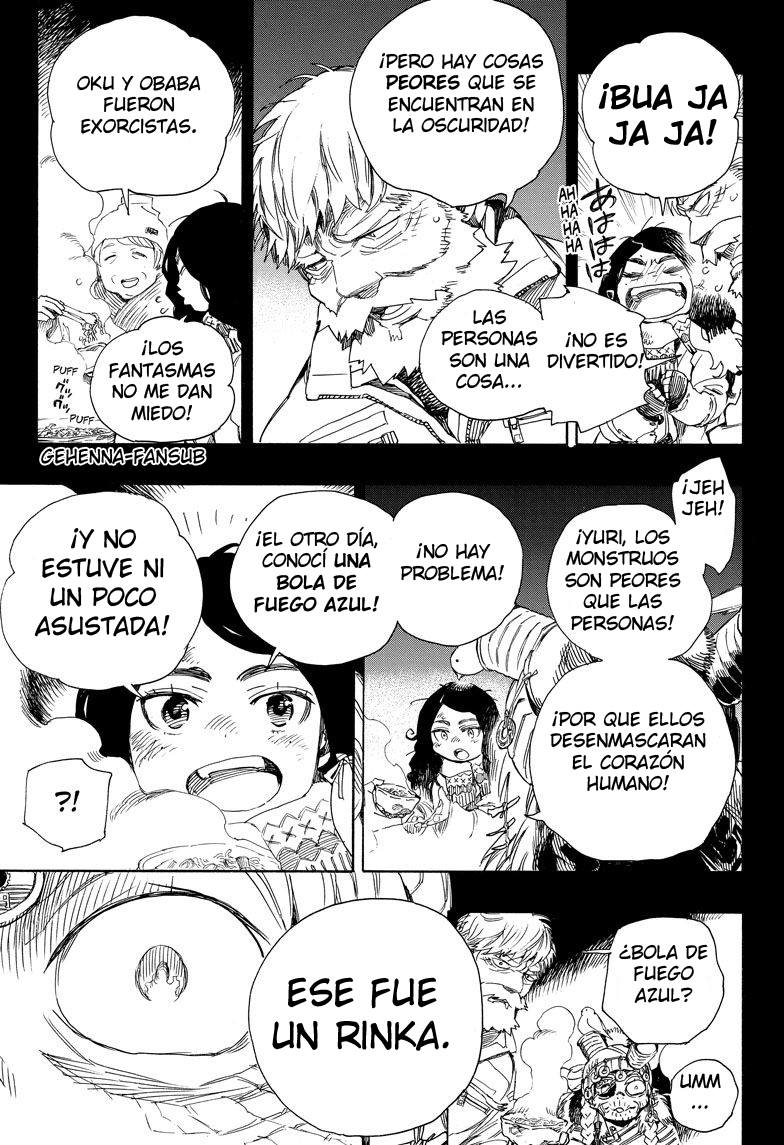 Read Blue Exorcist ES Manga Online