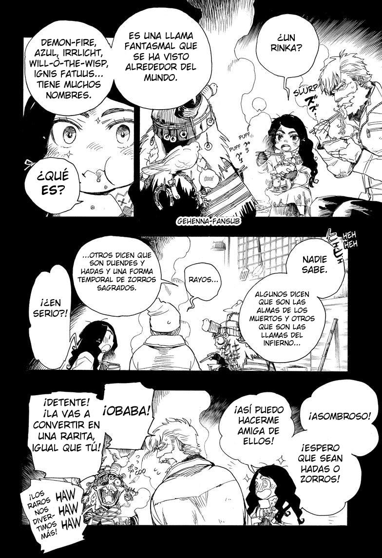 Read Blue Exorcist ES Manga Online
