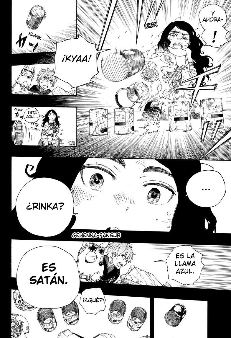 Read Blue Exorcist ES Manga Online