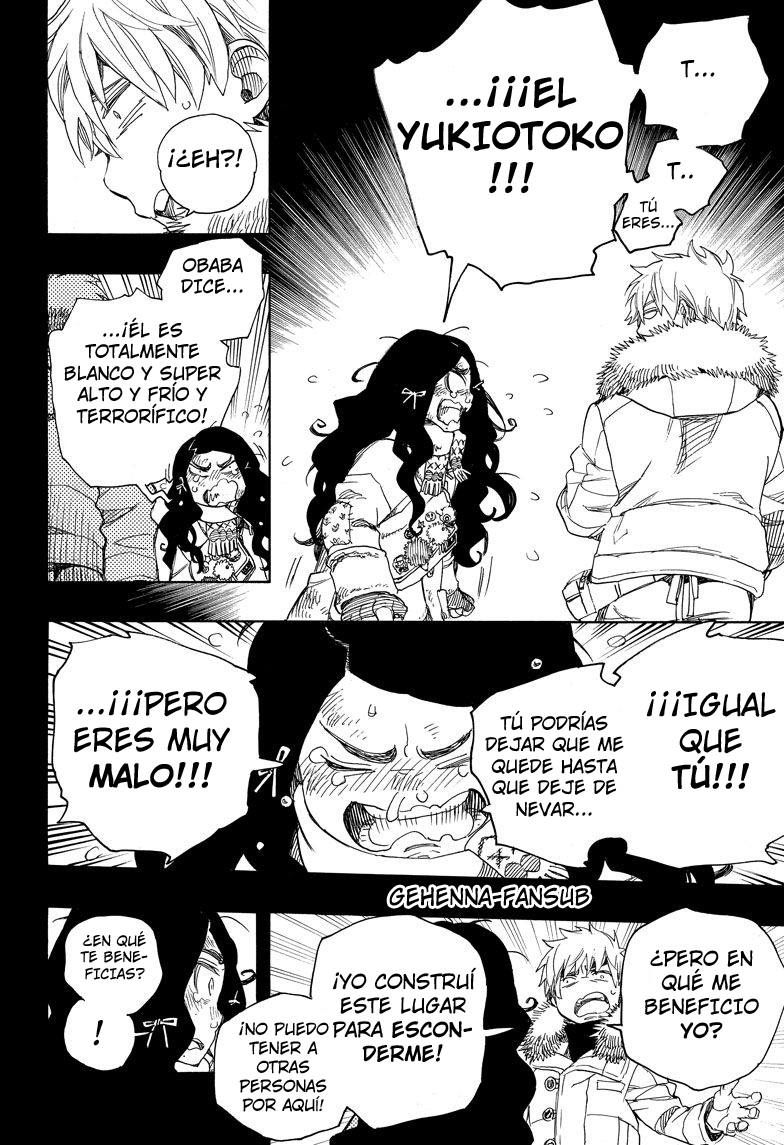 Read Blue Exorcist ES Manga Online
