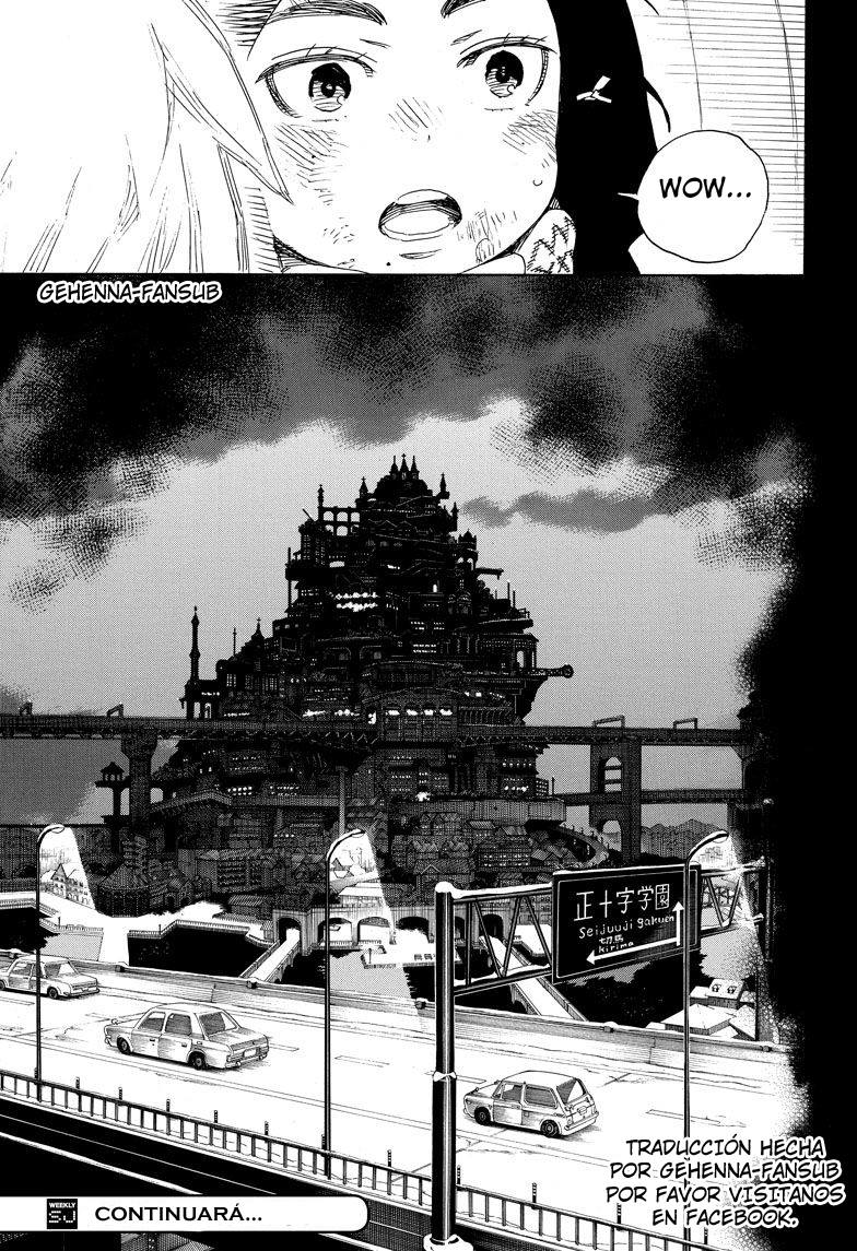 Read Blue Exorcist ES Manga Online