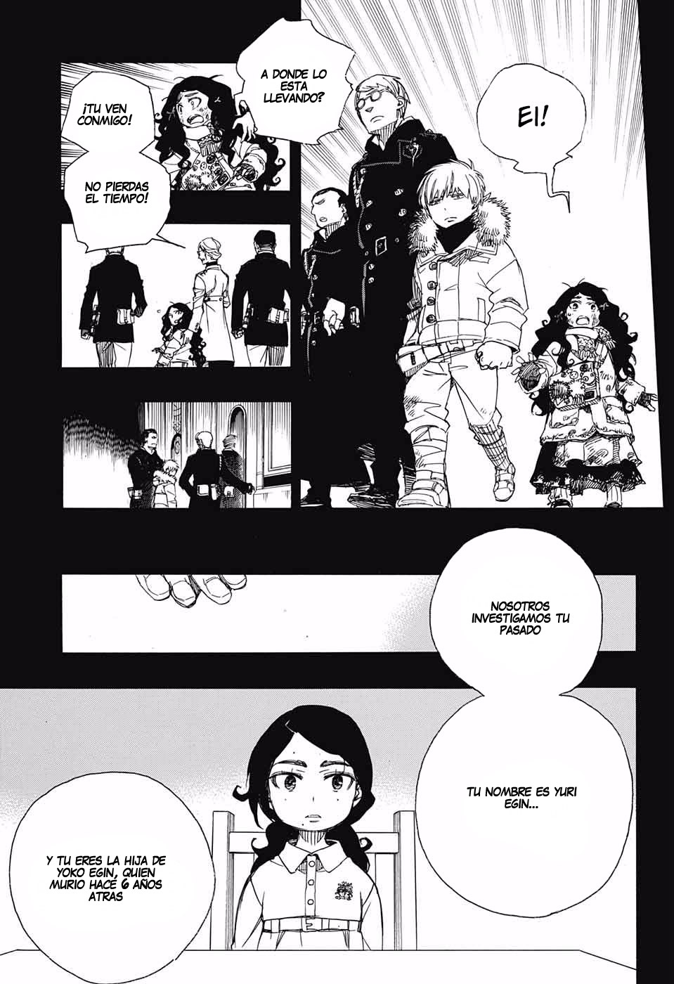 Read Blue Exorcist ES Manga Online