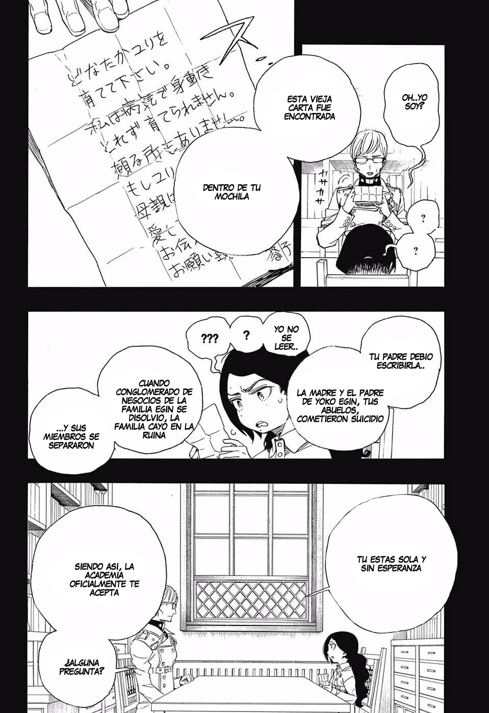 Read Blue Exorcist ES Manga Online